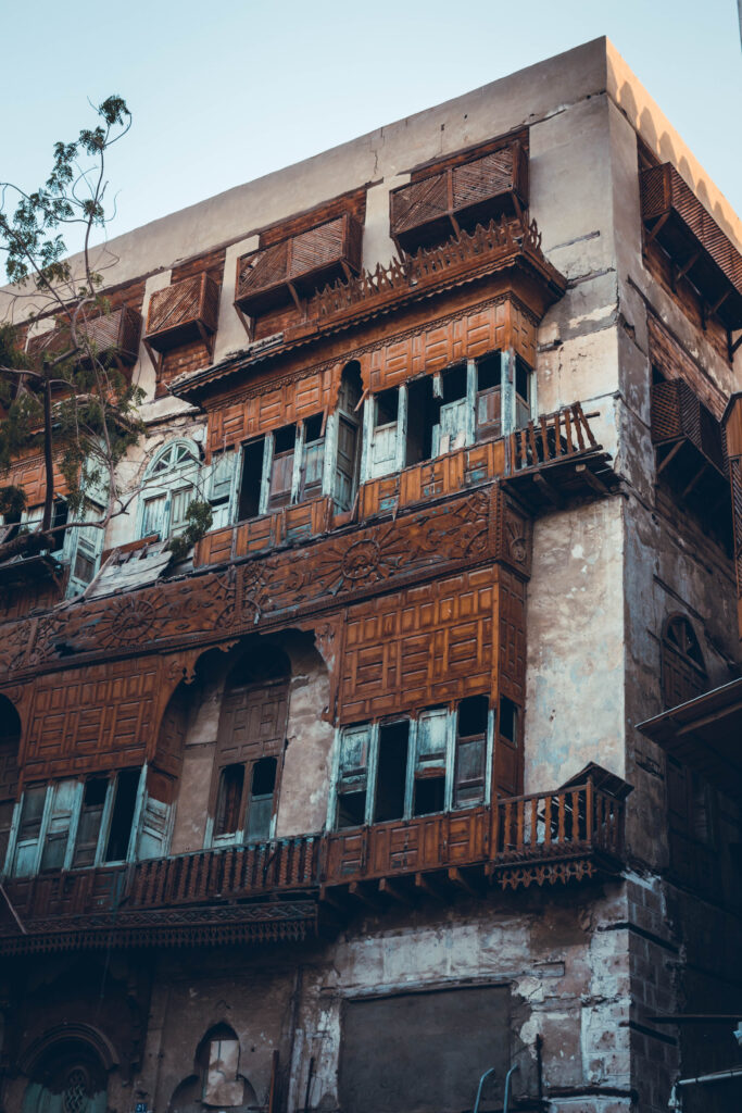 Ville historique Jeddah Arabie saoudite