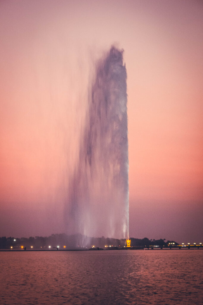 Fontaine King Fahd's, Arabie saoudite