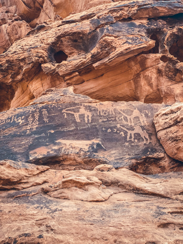 Jubbah, Arabie saoudite