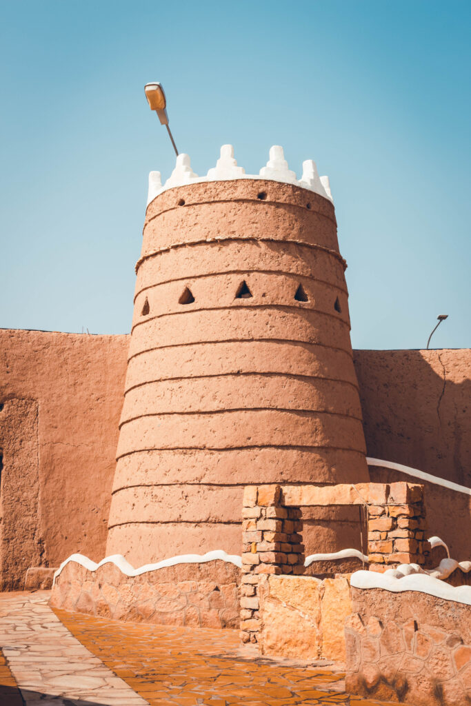 Shaqra, Arabie saoudite