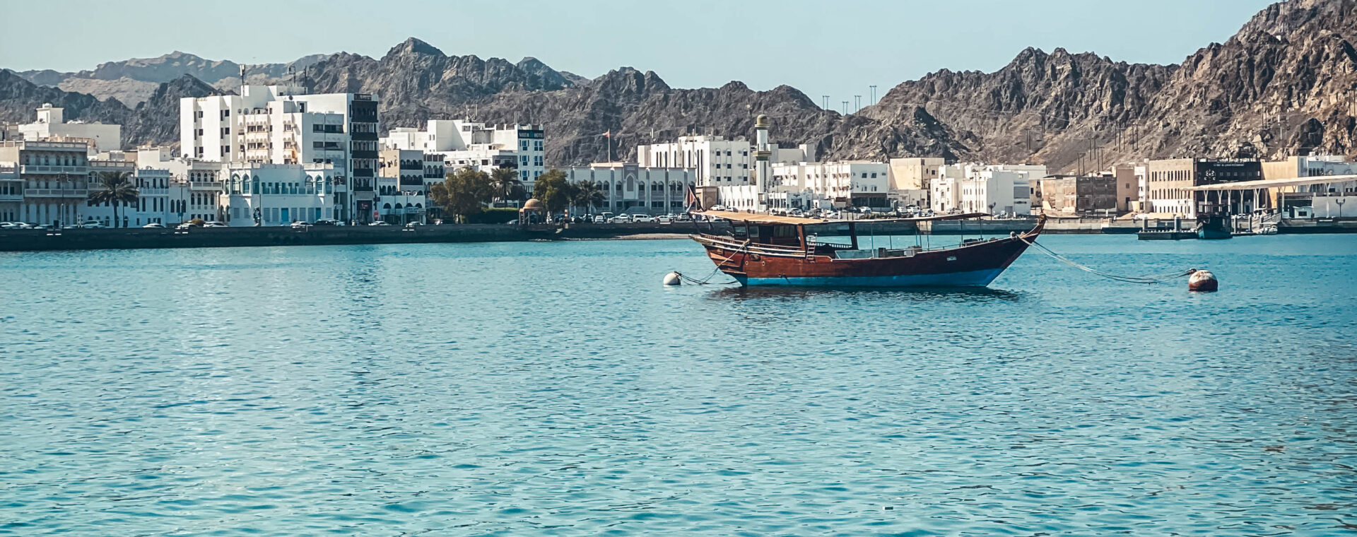 Corniche de Mascate