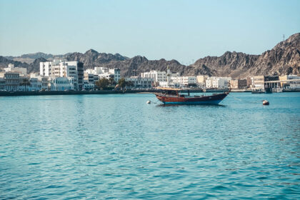 Corniche de Mascate