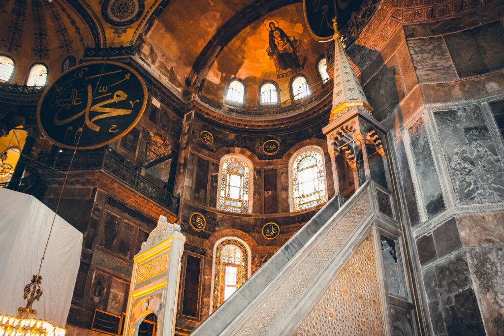 Ayasofia Istanbul