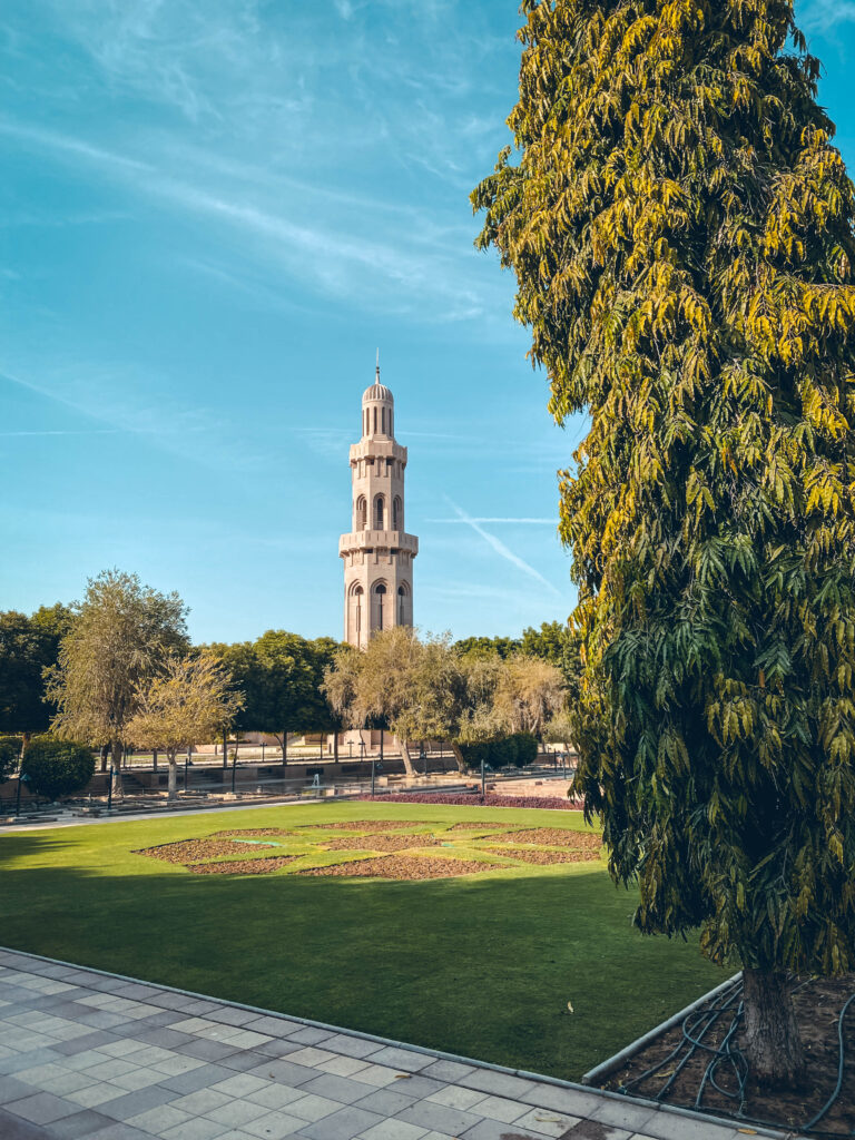Jardins Grande Mosquée , Mascate